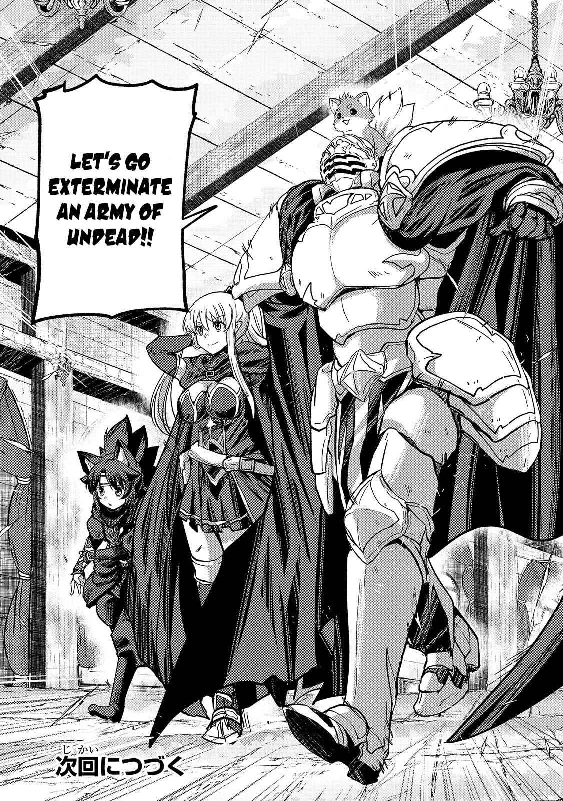 Skeleton Knight in Another World Chapter 38 30